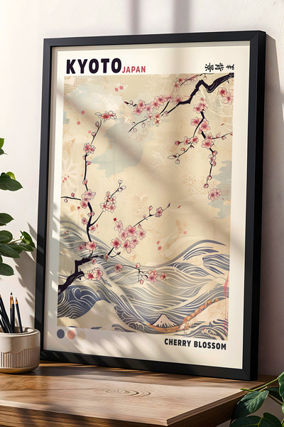 Opak Design Cherry Blossom Kyoto Sakura Great Wave Ιαπωνικός μινιμαλιστικός π...