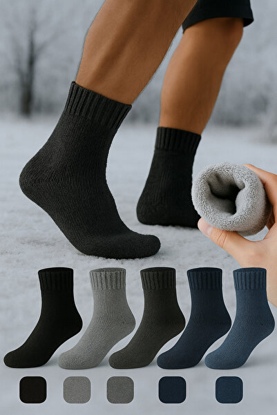 WORTHY SOCKS 5-компонентни зимни термо чорапи 5 чифта