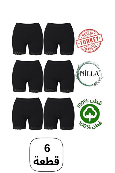 Roft & Pink 6-Piece Women's 100% Cotton Lace Shorts