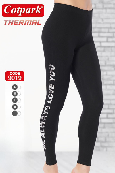 Cotpark Kadın Yüksek Bel Termal Tayt - Siyah 9019