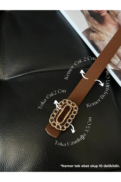 Fiori حزام بإبزيم ملتوي للنساء النحيفات - للمعطف والقمصان واللباس