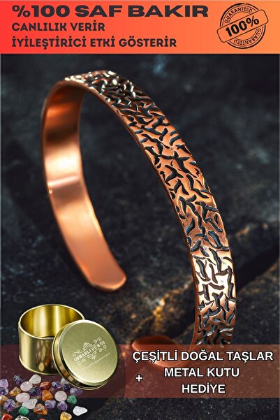 OSMANLI GÜMÜŞ Ağaç Kabuğu Model 2 Bakır Bileklik El Işçiliği Kelepçe Metal Ku...