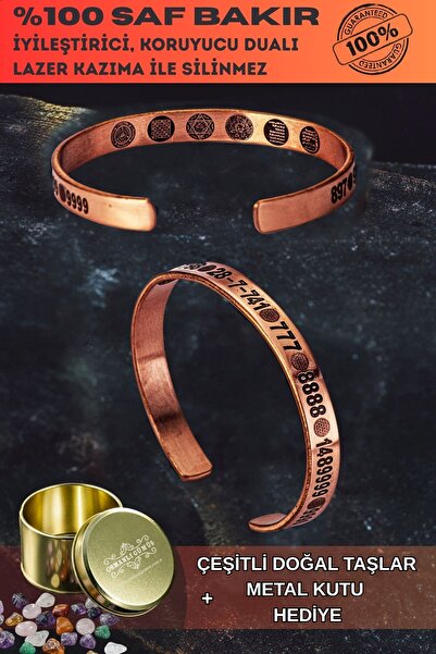 OSMANLI GÜMÜŞ Erkek Kadın Bakır Bileklik - Içi Zırh Ve Koruma Dualı Sayı Sekansları Para Sağlık Metal Kutu Kuvars