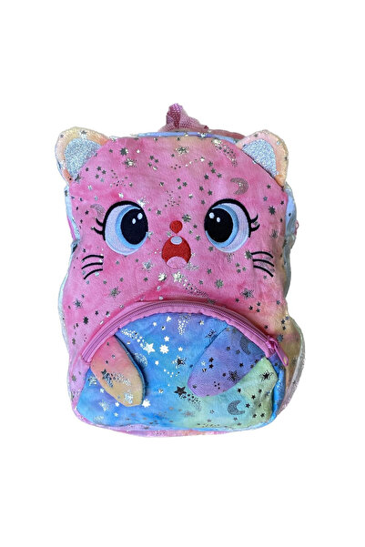 Toyska Ghiozdan din plus Pisicuta Rainbow, multicolor