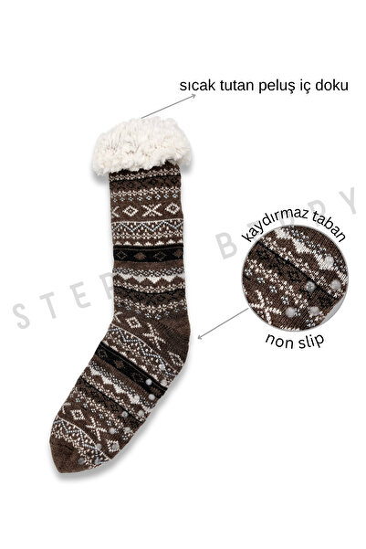 STEPPE BERRY Зимни плюшени домашни чорапи