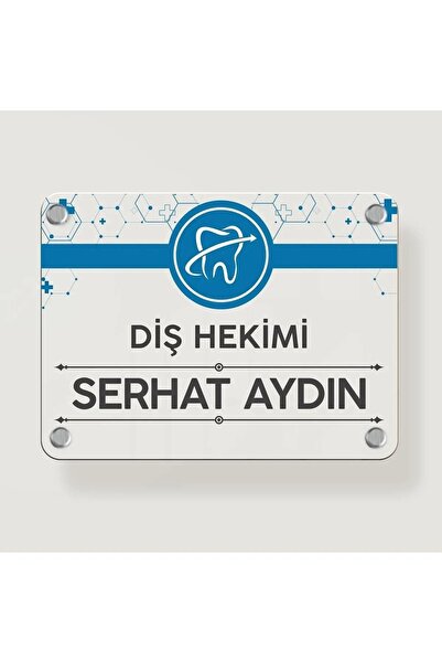 anonim Kapı Tabela Büro Ofis Mini Giriş Tabelası