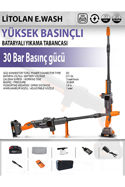 LITOLAN 16 Lt Bidonlu Akülü Yüksek Basınçlı Yıkama Tabancası, Sulama 30 Bar