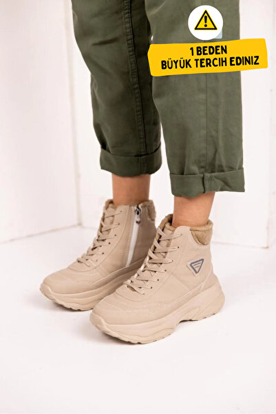 Zerenyus Γυναικείες αθλητικές μπότες Abra Super Light Ορθοπεδικές με επένδυση από μαλλί - Μπεζ