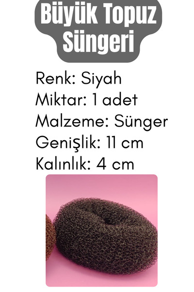 Hiluxa Burete tip bilă - Burete tip bilă de dimensiuni mari