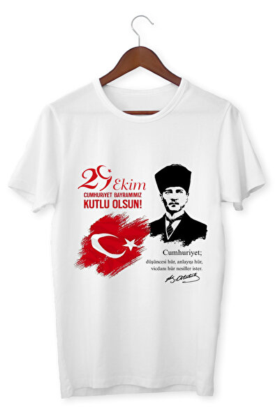 ALPŞAN TİCARET Tricou pe 29 octombrie 101. Tricou Anul Republicii Tricou