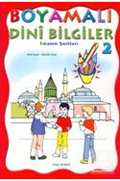Uysal Yayınevi اللوحة المعرفة الدينية 2/شروط الإيمان/الحجم الكبير