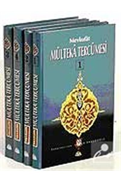 Sağlam Yayınevi Mevkufat Mülteka Tercümesi (4 CİLT-ŞAMUA-CİLTLİ)