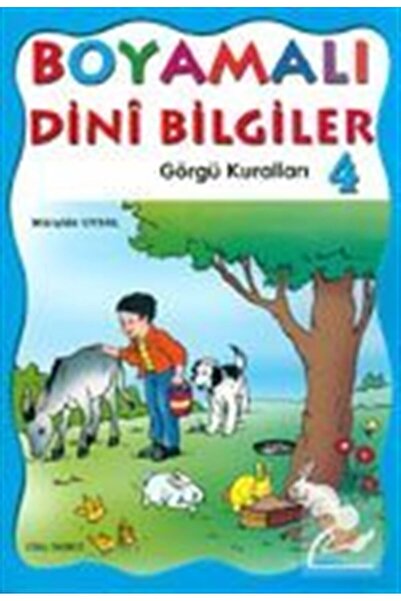 Uysal Yayınevi المعلومات الدينية الملونة 4/ الأخلاق وقواعد السلوك (حجم كبير)