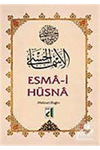 Damla Yayınevi Esma-ül Hüsna