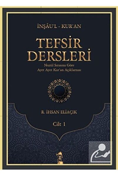 İnşa Yayınları Tefsir Dersleri Cilt 1
