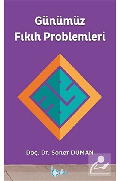 Genel Markalar Günümüz Fıkıh Problemleri