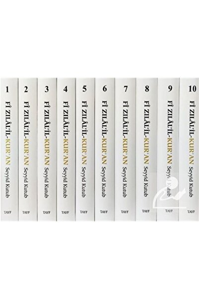 Genel Markalar Fi Zılal'il Kur'an Tefsiri (10 Cilt Takım) (Küçük Boy)