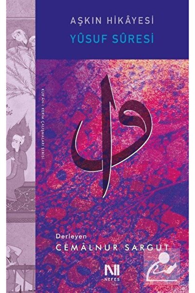Genel Markalar Aşkın Hikayesi & Yusuf Suresi