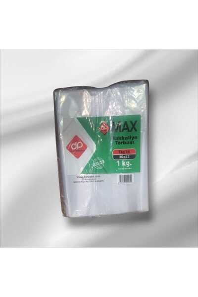 Gmt Ambalaj NAYLON TORBA ŞEKER BAKLİYAT BAKKALİYE TORBASI /DOLAP POŞETİ KALIN 5'LİK 30 X 52 ( 1 KG )