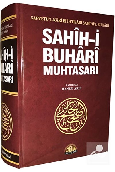 Sağlam Yayınevi Sahih-İ Buhari Muhtasarı(Tek Cilt İthal Kağıt)- Safvetu'l-Kar...