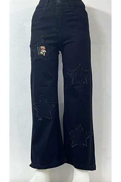 nd jeans - ДЪНКИ С ШИРОКИ КРАЧЕТА ЗА МОМИЧЕТА, С ДЕТАЙЛИ С ЖЪЛТИ МЕЧКИ, ОТ ЕЛ...