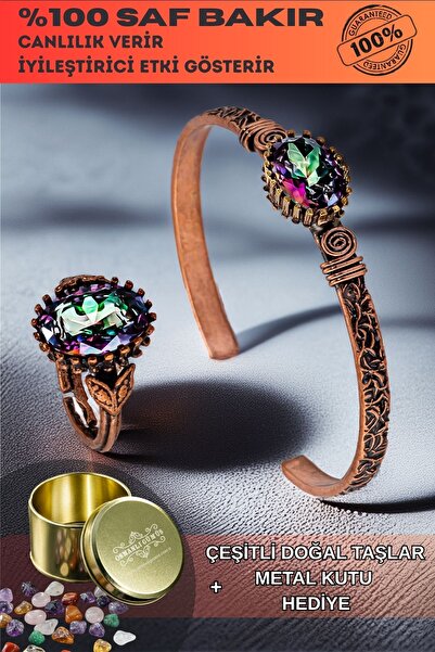 OSMANLI GÜMÜŞ طقم خواتم نحاسية للنساء - حجر التوباز الغامض، نموذج قشرة الشجر، علبة معدنية رفيعة، حجر طبيعي