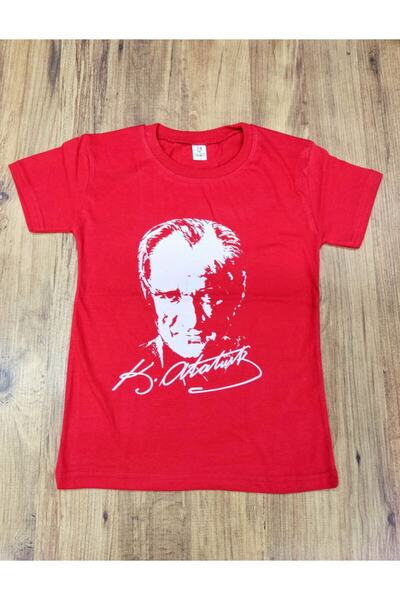 Çello mello Tricou unisex pentru copii cu imprimeu Ataturk