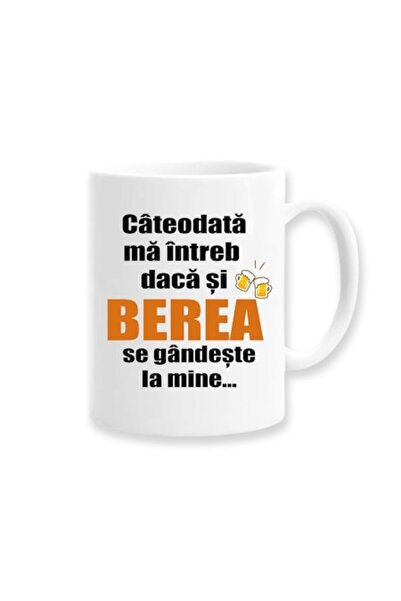 OEM Cana personalizata cu mesaj amuzant: "cateodata ma intreb daca si berea s...