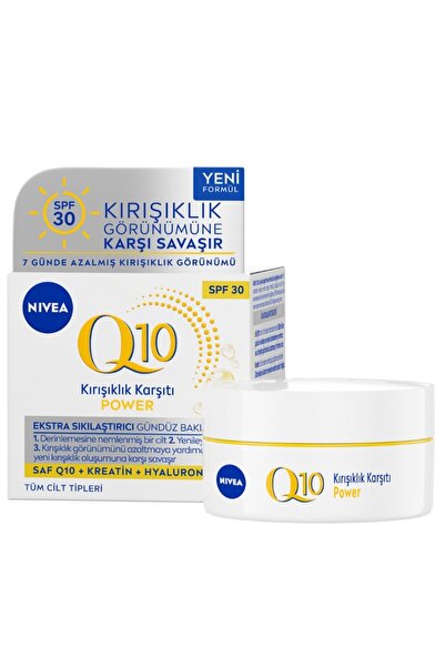 NIVEA Q10 Power Kırışıklık Karşıtı Sıkılaştırıcı Gündüz Yüz Bakım Kremi 50ml