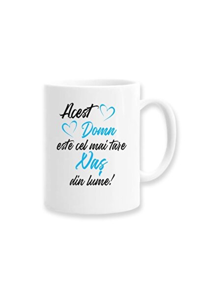 OEM Cană personalizată pentru tată cu mesajul: „Acest bărbat este cel mai bun tată din lume”, Model albastru, Be