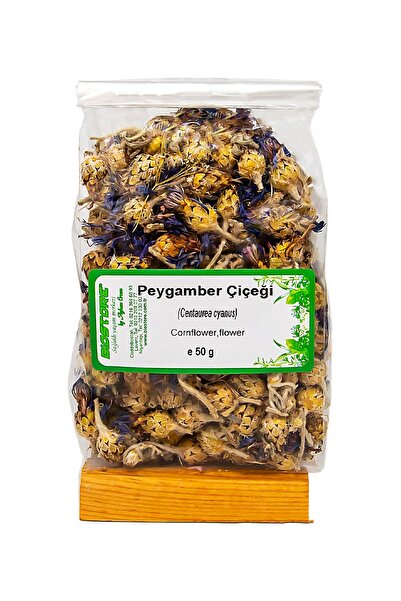 Biostore Mavi Kantaron Peygamber Çiçeği 50 G