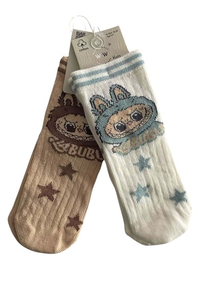 ww waka waka kids store Waka Waka Kids Store Set de 2 șosete din bumbac color...