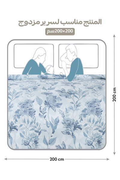 Donetella 6-Piece Comforter Set - King Size 260x240cm, Printed, All Season, Microfiber, 350 GSM Filling.