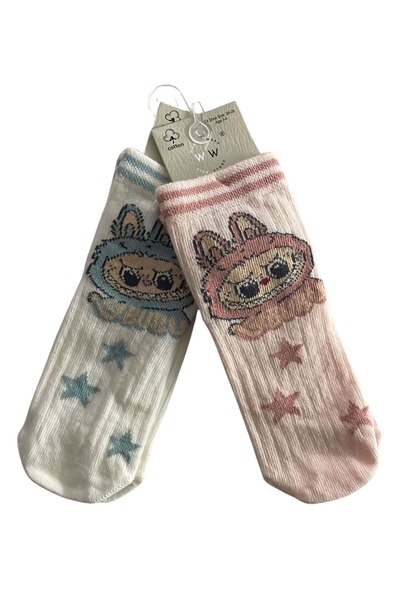 ww waka waka kids store Waka Waka Kids Store 2-компонентен комплект детски цв...