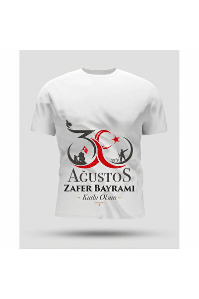 fourblack تي شيرت مطبوع كبير الحجم 30 أغسطس - أبيض