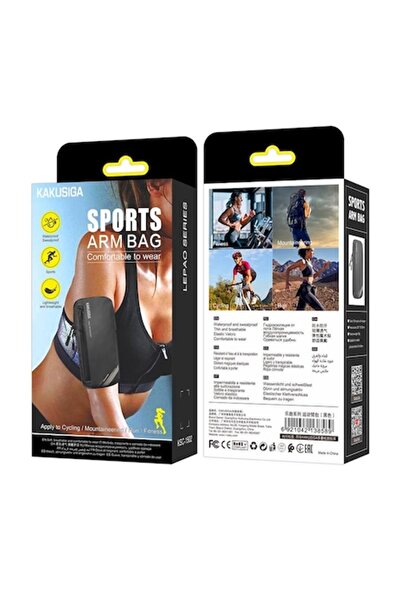 KAKU Husă de telefon (KSC-1502), Sport, Bandă de braț, Universală, Neagră