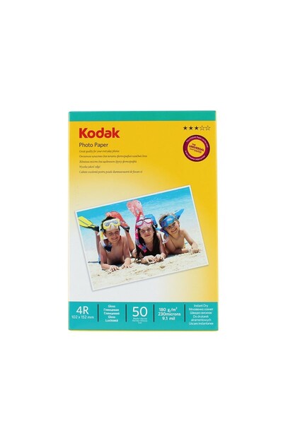 Kodak PHOTO Paper 4R 180g Glossy 50 sheets