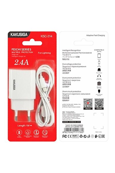 KAKU Incarcator Retea (KSC-314) + Cablu Lightning, 18W, 2.4A, 1xUSB-A, QC 3.0...