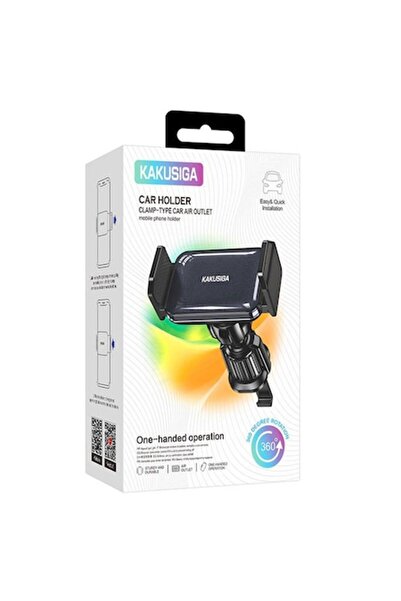 KAKU Suport Auto (KSC-1495), montaj Ventilatie, cleme laterale, 360°, AutoGra...