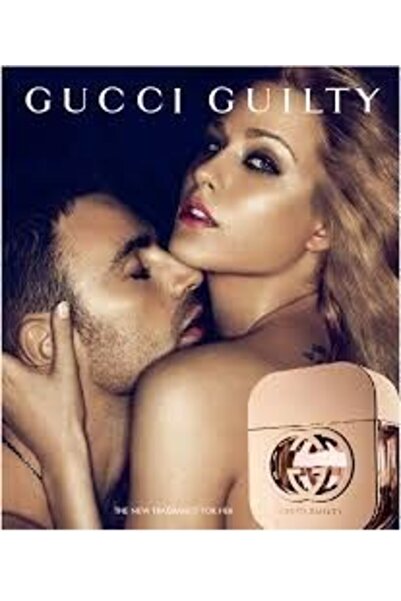Gucci Guilty Shower Gel for Women, 200 ml