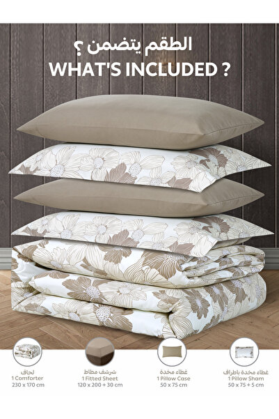 Donetella 4-Piece Comforter Set - Single Size 170x230cm, Printed, All Season, Microfiber, 350 GSM Filling.