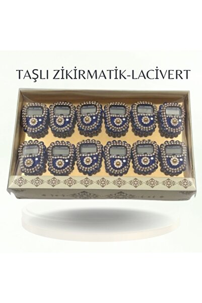 OBRNHOMEN عداد الذكر الرقمي المزين بالأحجار، هدية للتقديم، مسبحة رقمية للحج و...