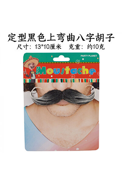 Flippy Articole de petrecere cu mustață, barbă bărbătească + mustață neagră e...