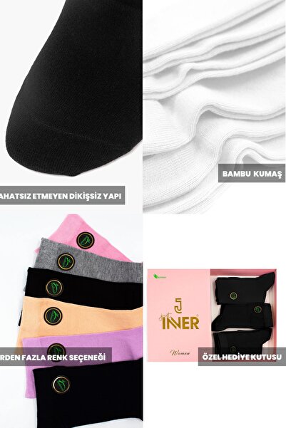 Just inner Women's Socks 6-Pack (Bamboo)