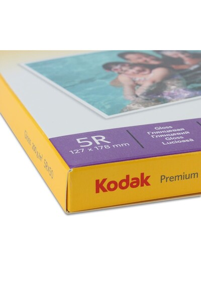 Kodak Photo paper 13x18 5R glossy 200g