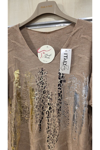 Park Moda Италианска блуза с леопардов принт