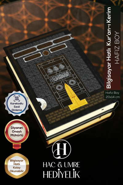 HUH Hac & Umre Hediyelik Bilgisayar Hatlı Kuran | Kabe Ciltli Hafızlık Kuranı...