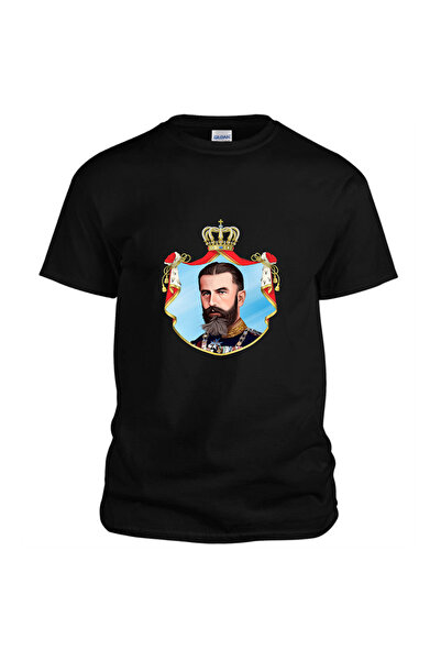 Leistung C&R Tricou Regele Carol I