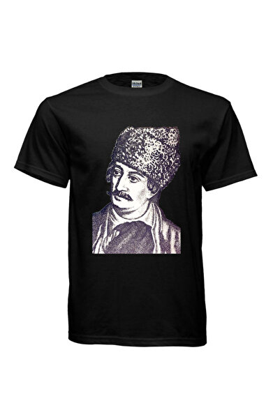 Leistung C&R Tricou Avram Iancu