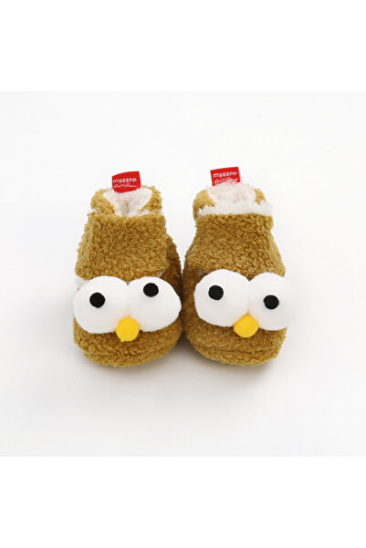 Superbaby Khaki fur boots - Ochisori